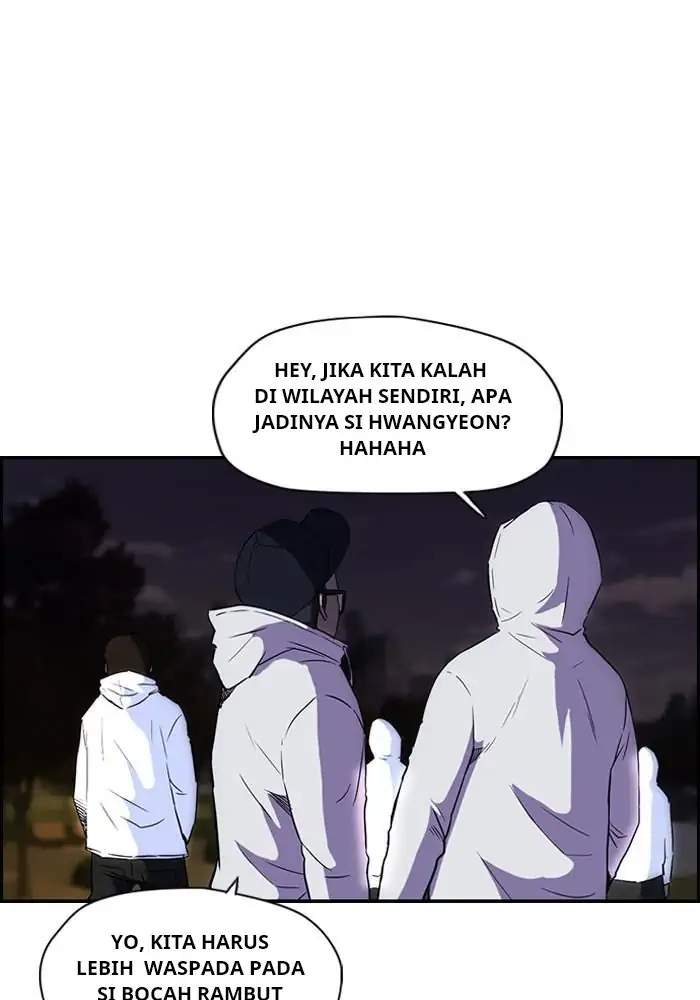 Read Wind Breaker ID Manga Online