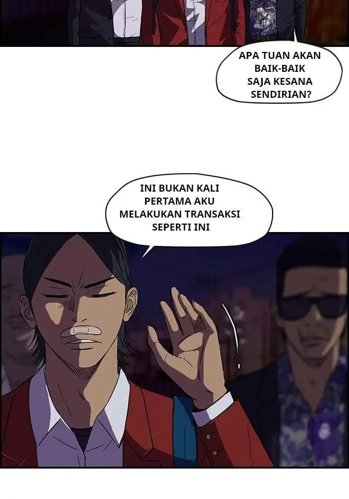 Read Wind Breaker ID Manga Online