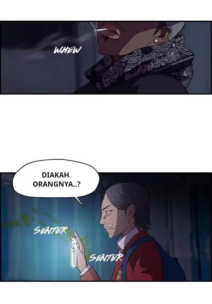 Read Wind Breaker ID Manga Online