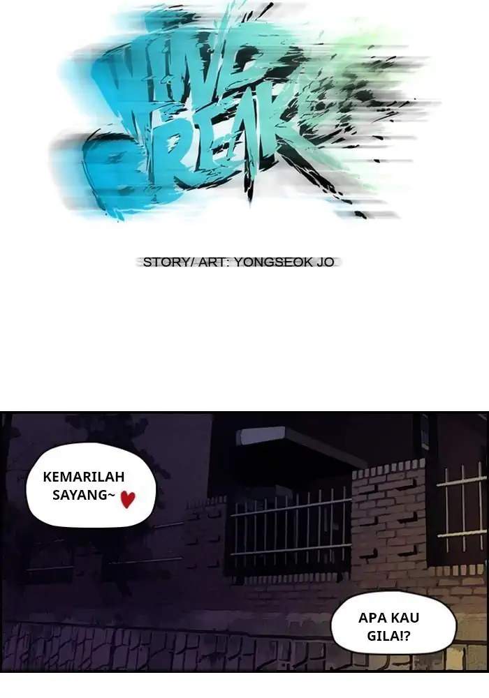 Read Wind Breaker ID Manga Online