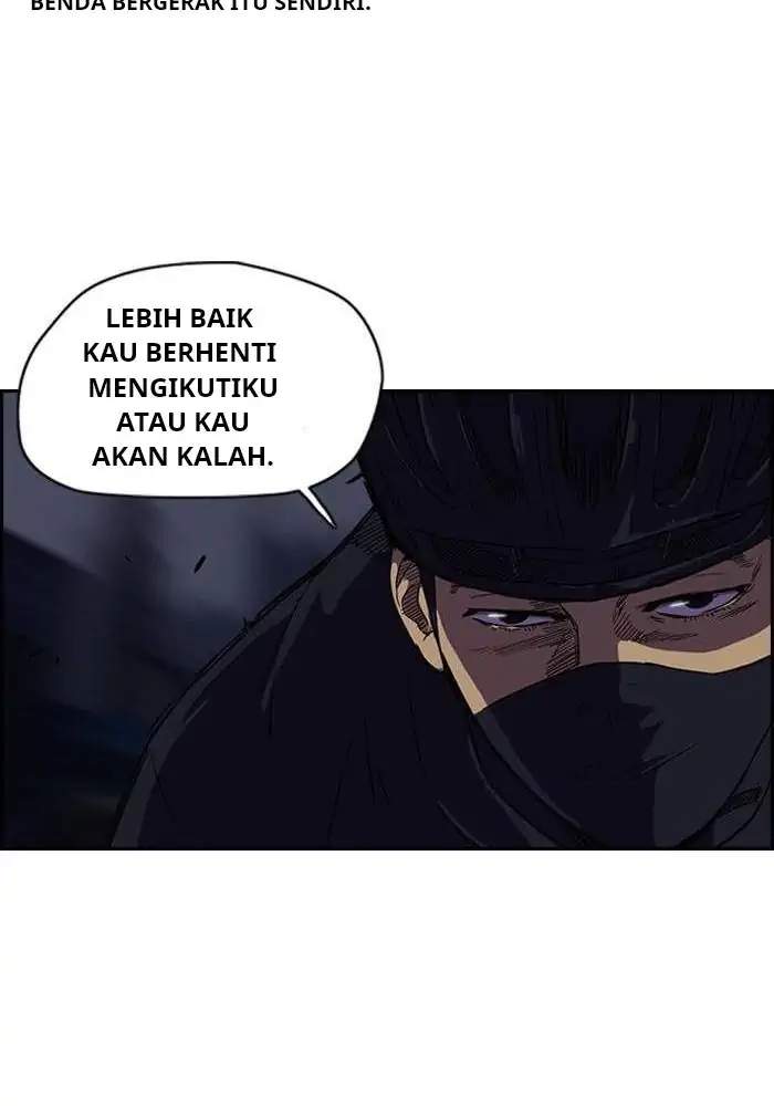 Read Wind Breaker ID Manga Online