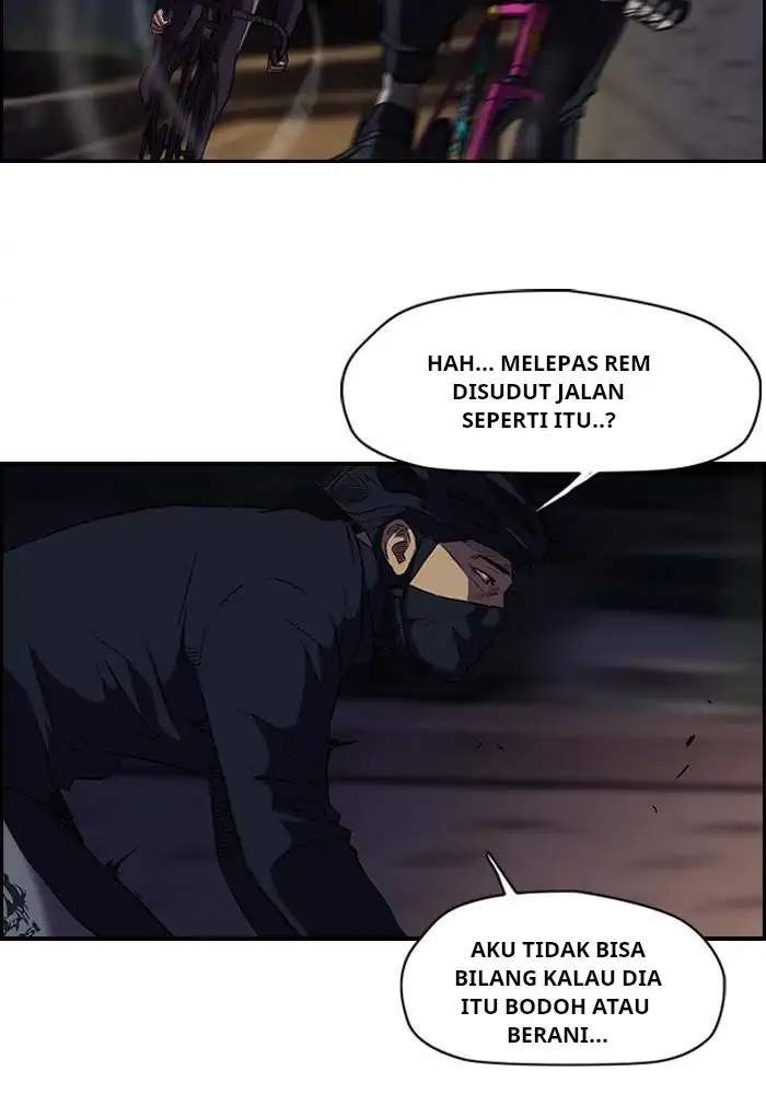 Read Wind Breaker ID Manga Online