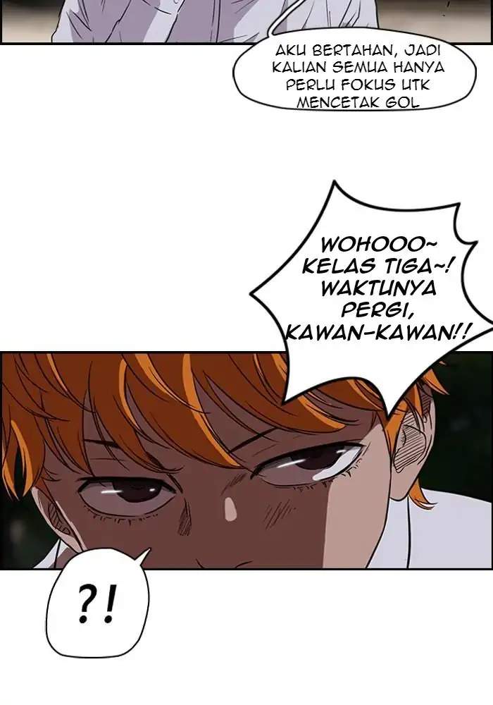 Read Wind Breaker ID Manga Online