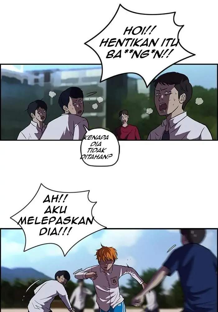 Read Wind Breaker ID Manga Online