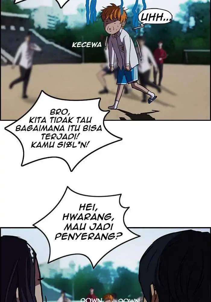 Read Wind Breaker ID Manga Online