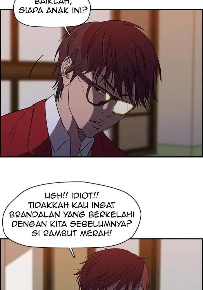 Read Wind Breaker ID Manga Online