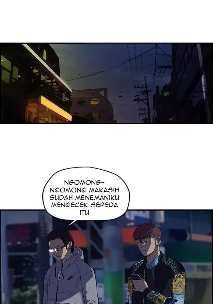 Read Wind Breaker ID Manga Online