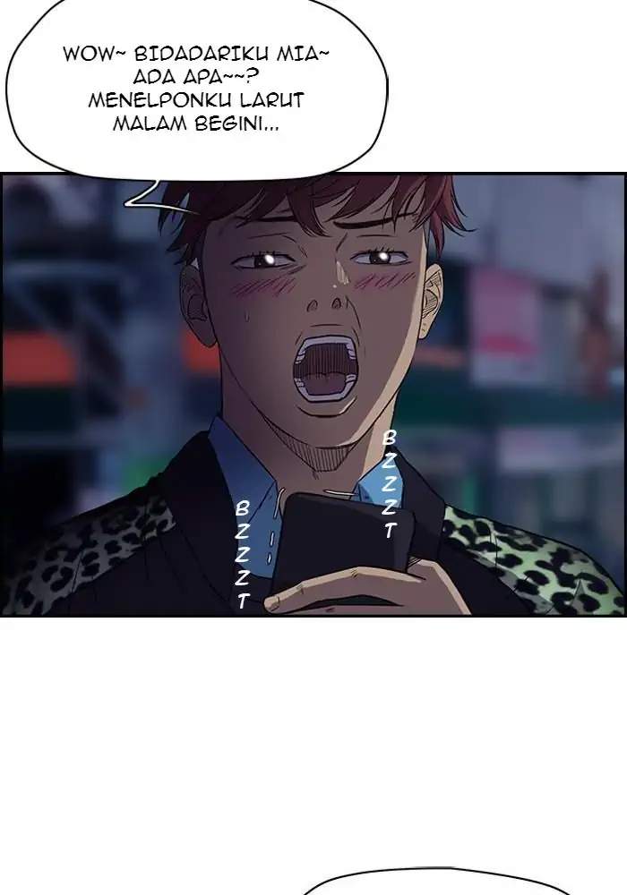 Read Wind Breaker ID Manga Online