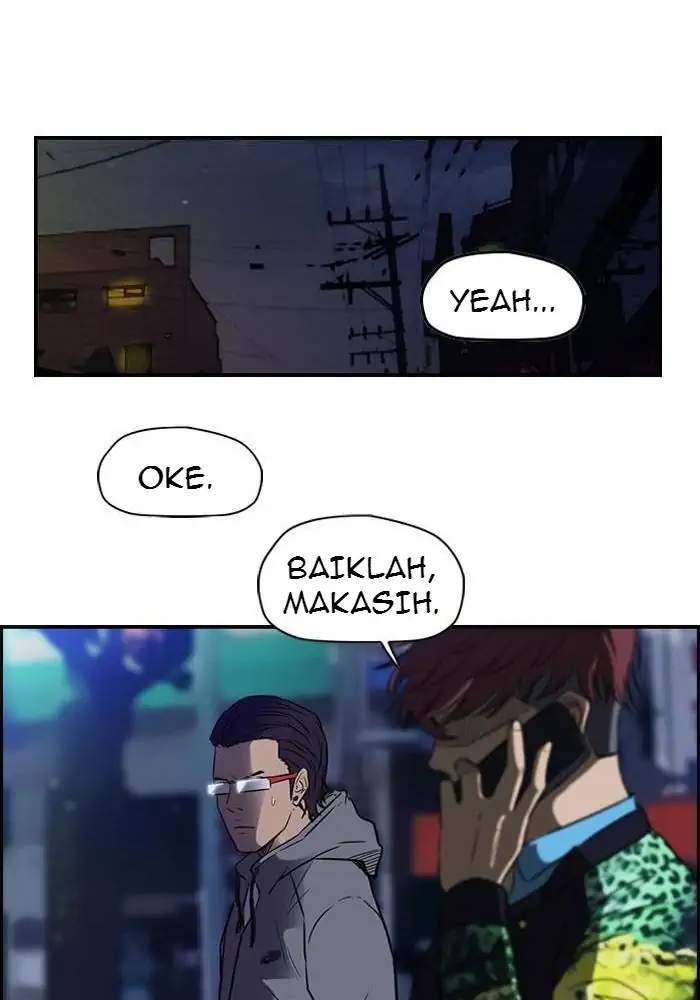 Read Wind Breaker ID Manga Online
