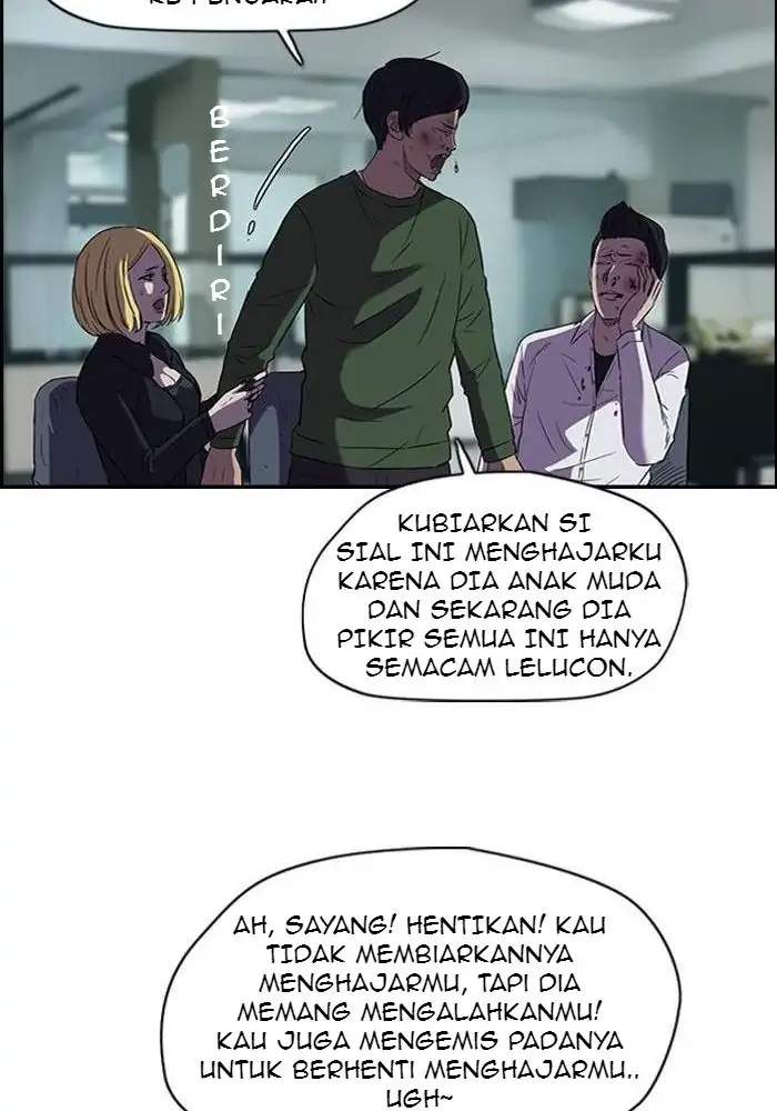 Read Wind Breaker ID Manga Online