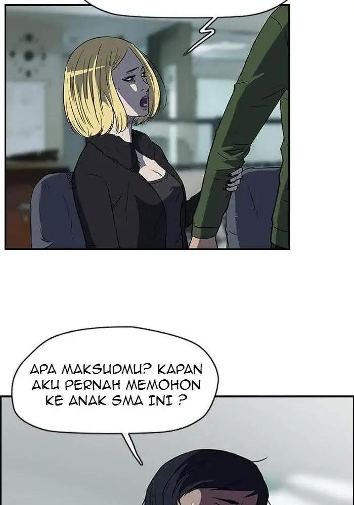 Read Wind Breaker ID Manga Online