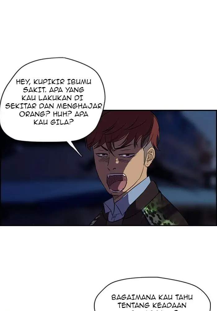 Read Wind Breaker ID Manga Online