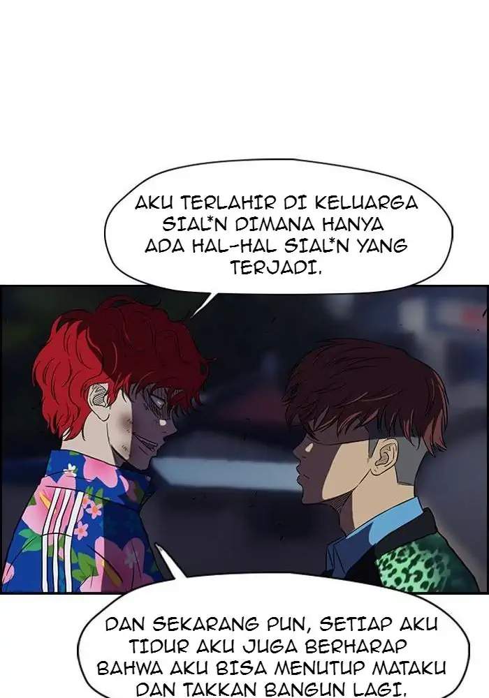 Read Wind Breaker ID Manga Online