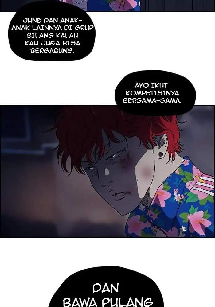 Read Wind Breaker ID Manga Online