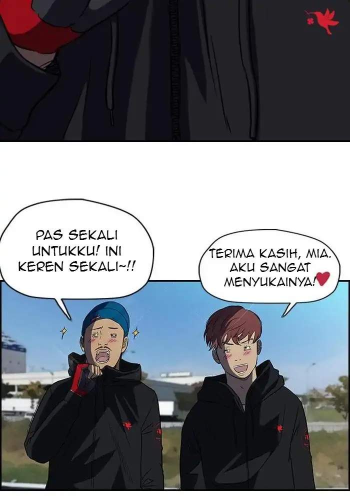 Read Wind Breaker ID Manga Online