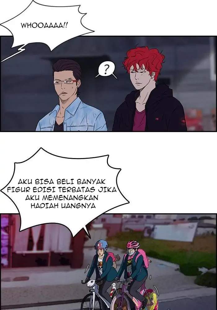 Read Wind Breaker ID Manga Online
