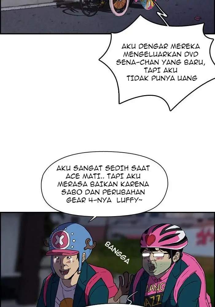 Read Wind Breaker ID Manga Online