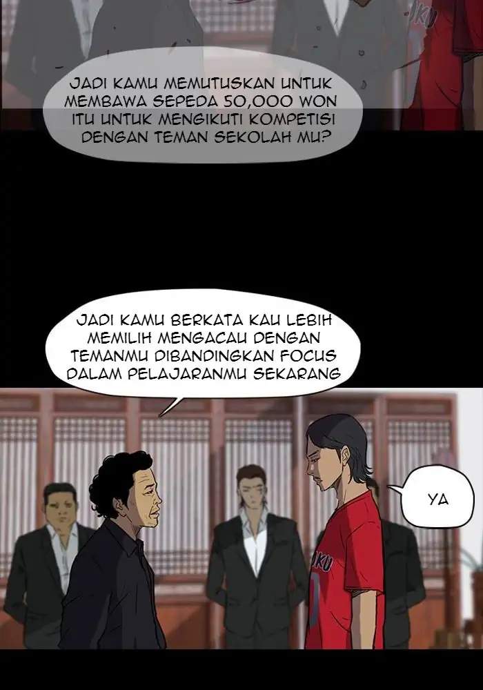 Read Wind Breaker ID Manga Online