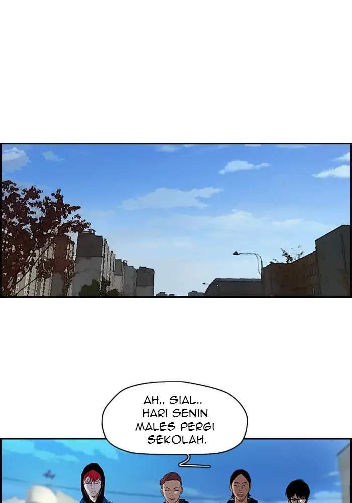 Read Wind Breaker ID Manga Online