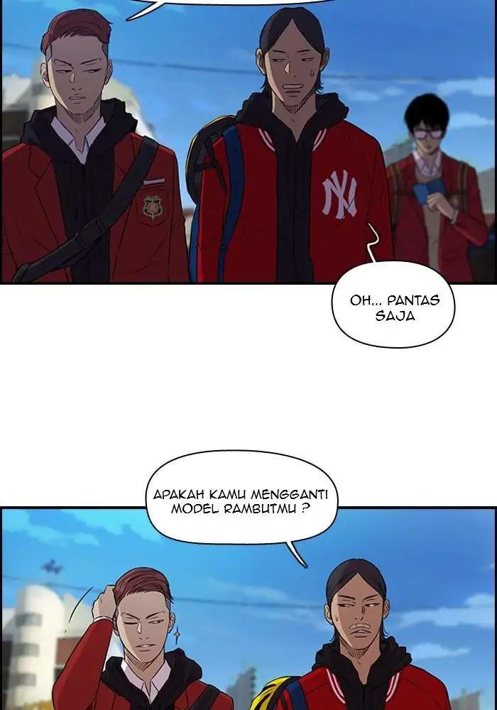 Read Wind Breaker ID Manga Online