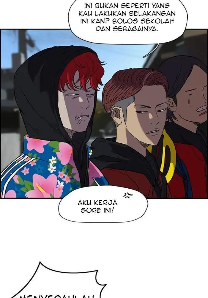 Read Wind Breaker ID Manga Online