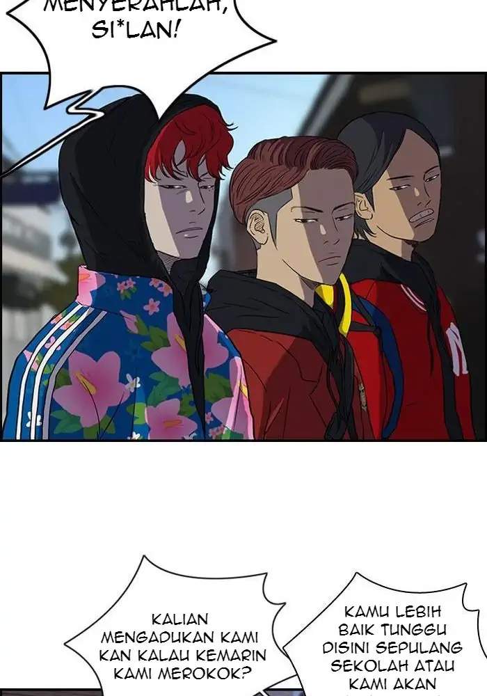 Read Wind Breaker ID Manga Online
