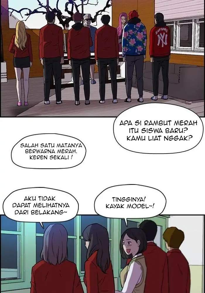 Read Wind Breaker ID Manga Online
