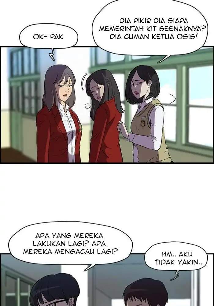 Read Wind Breaker ID Manga Online