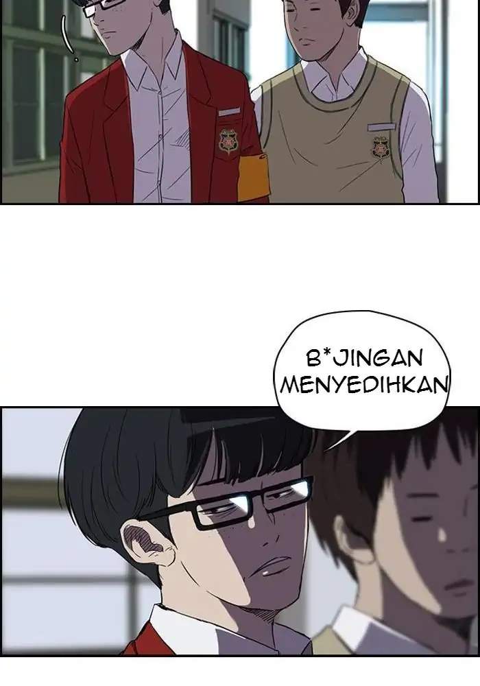 Read Wind Breaker ID Manga Online