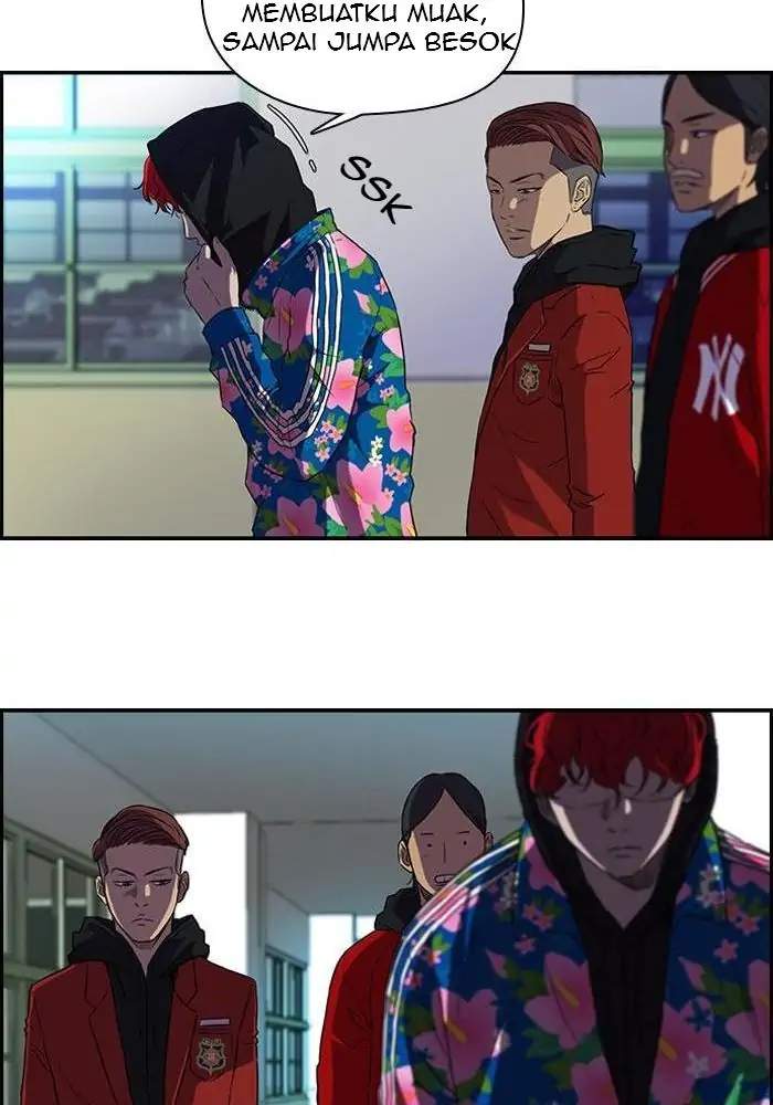 Read Wind Breaker ID Manga Online