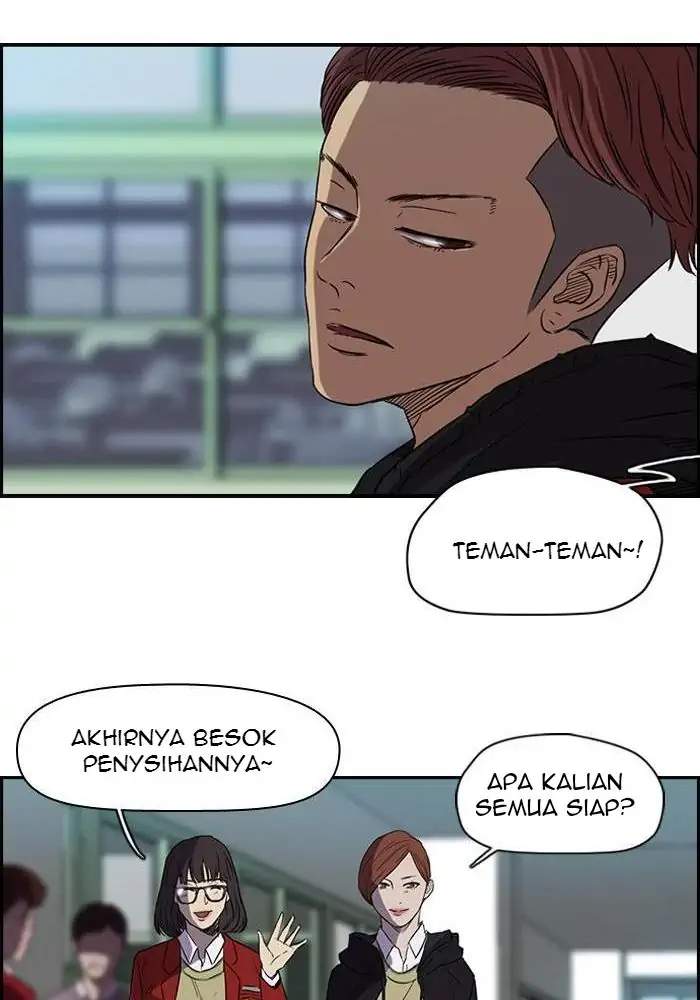 Read Wind Breaker ID Manga Online
