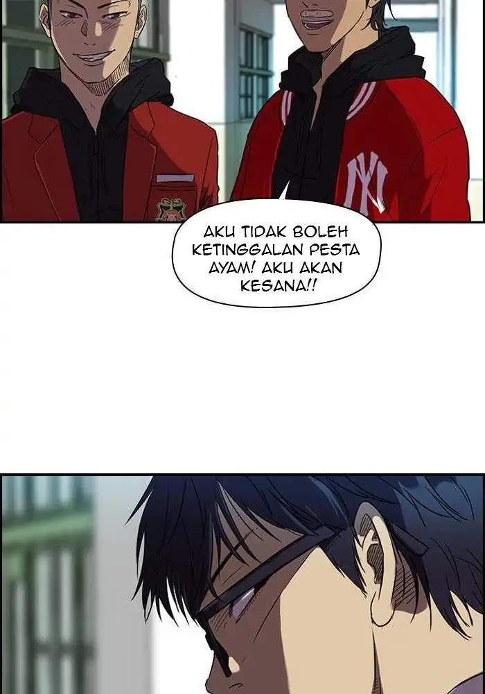 Read Wind Breaker ID Manga Online