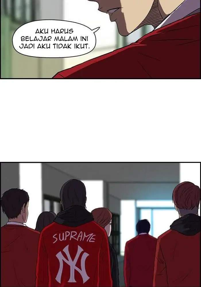 Read Wind Breaker ID Manga Online