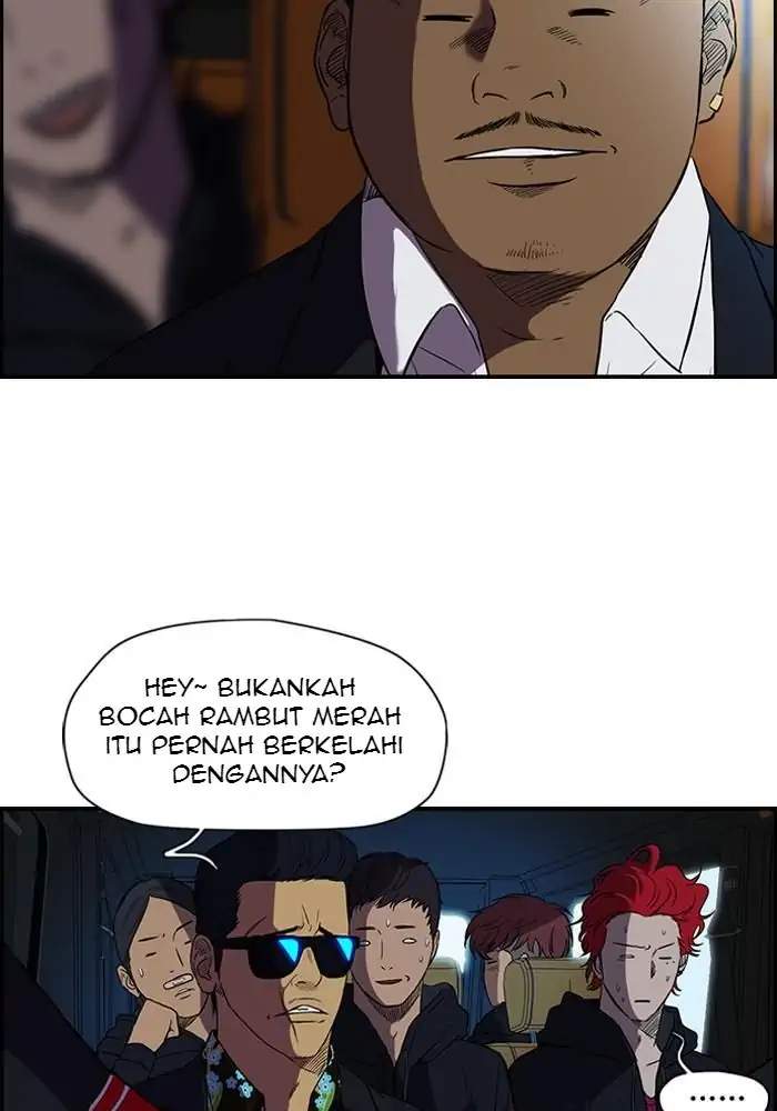 Read Wind Breaker ID Manga Online