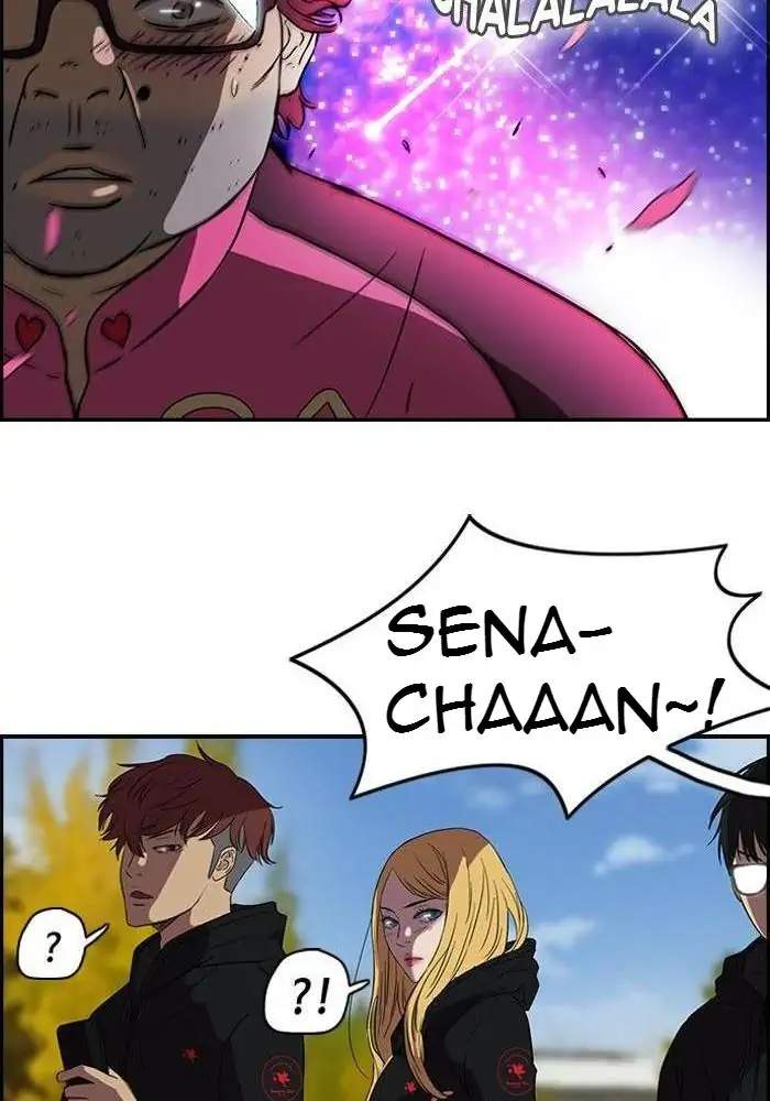 Read Wind Breaker ID Manga Online