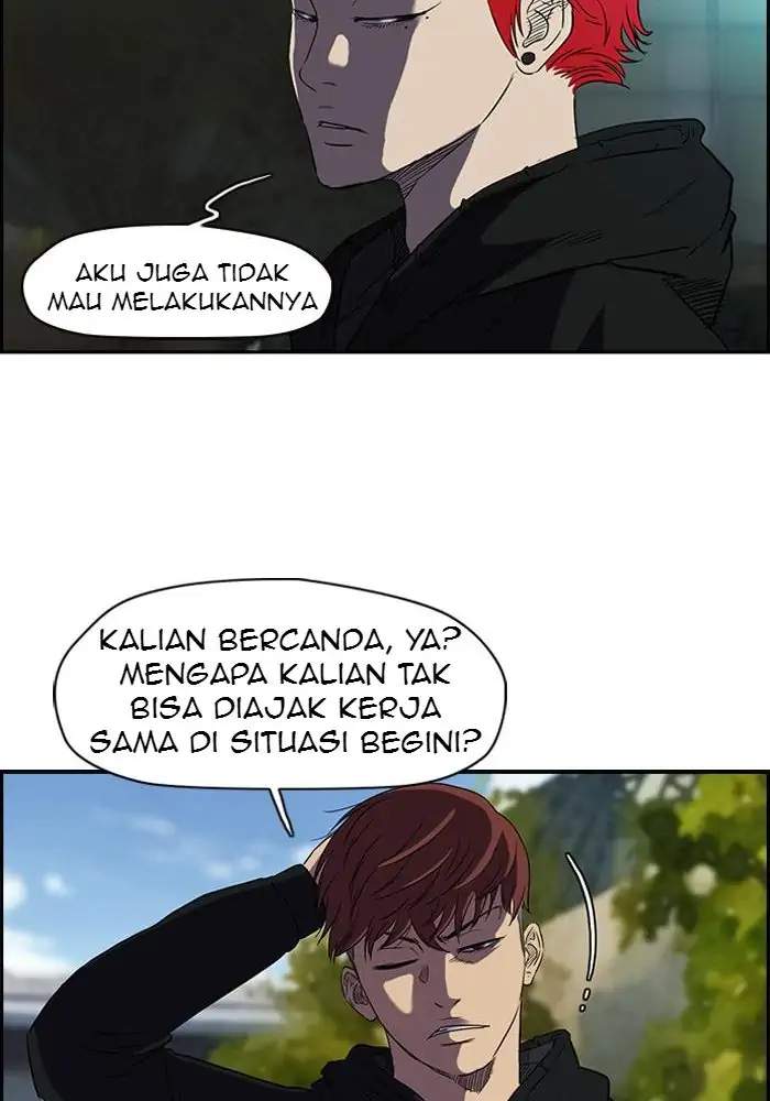 Read Wind Breaker ID Manga Online