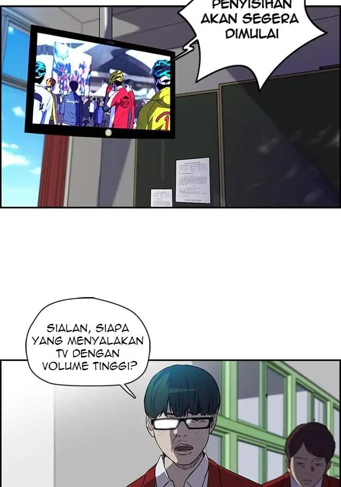 Read Wind Breaker ID Manga Online