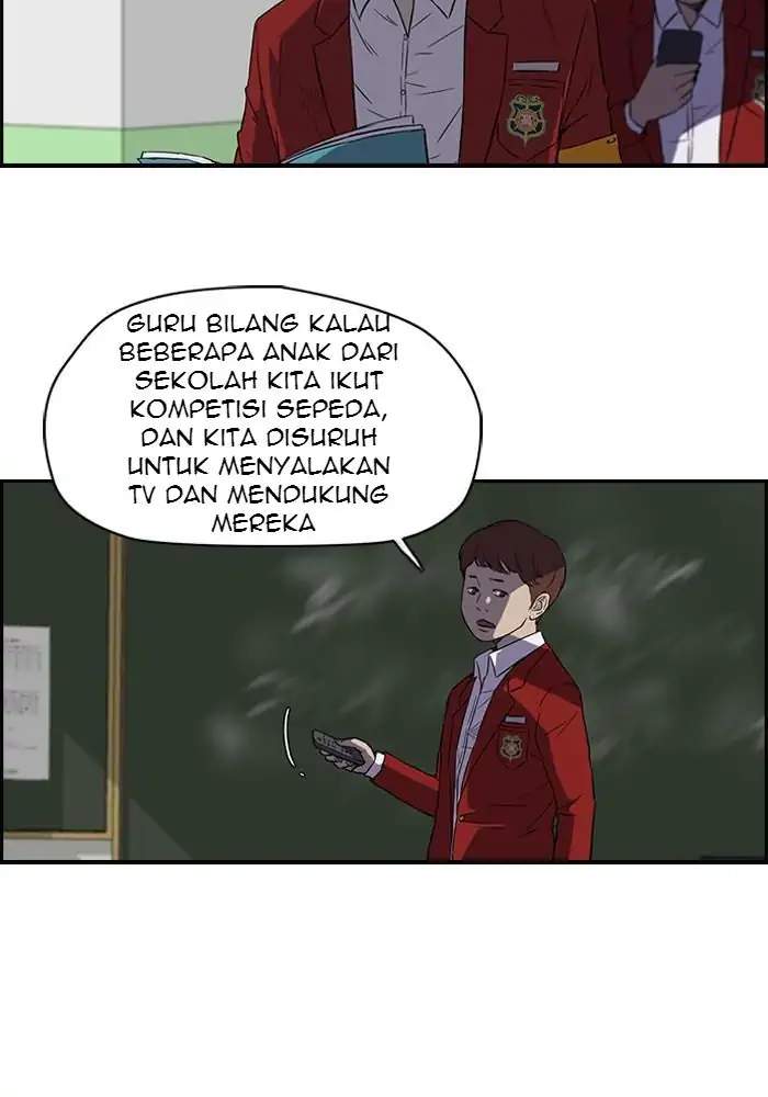 Read Wind Breaker ID Manga Online