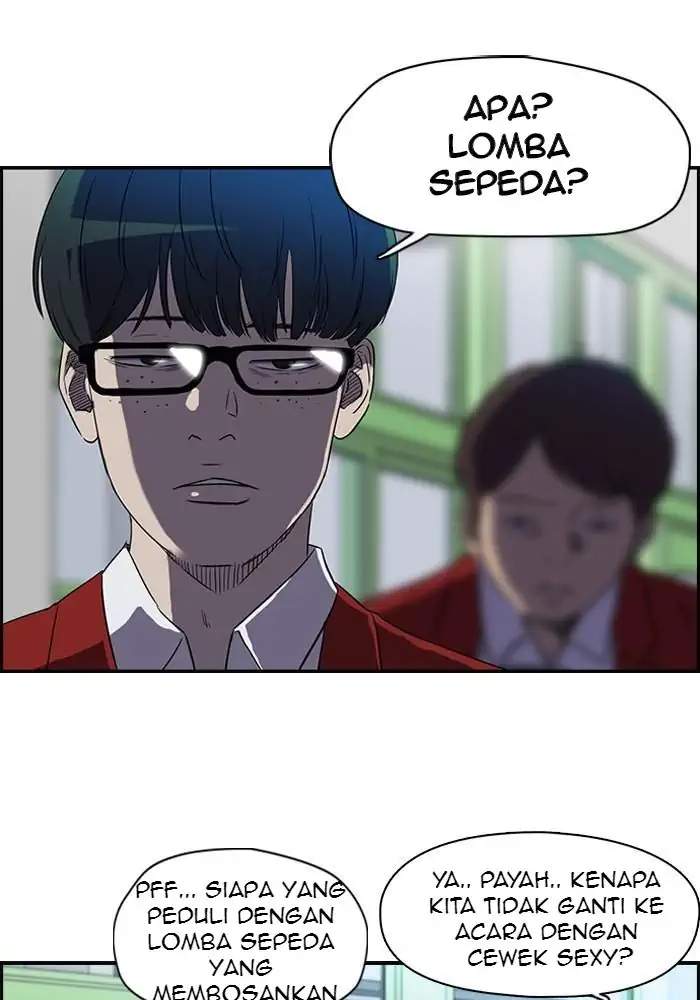Read Wind Breaker ID Manga Online