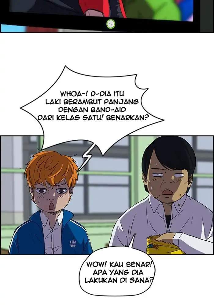 Read Wind Breaker ID Manga Online