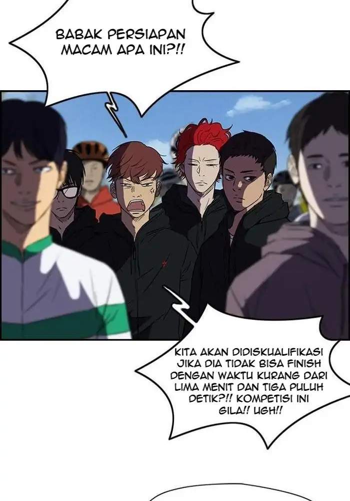 Read Wind Breaker ID Manga Online