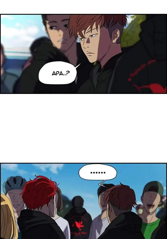 Read Wind Breaker ID Manga Online