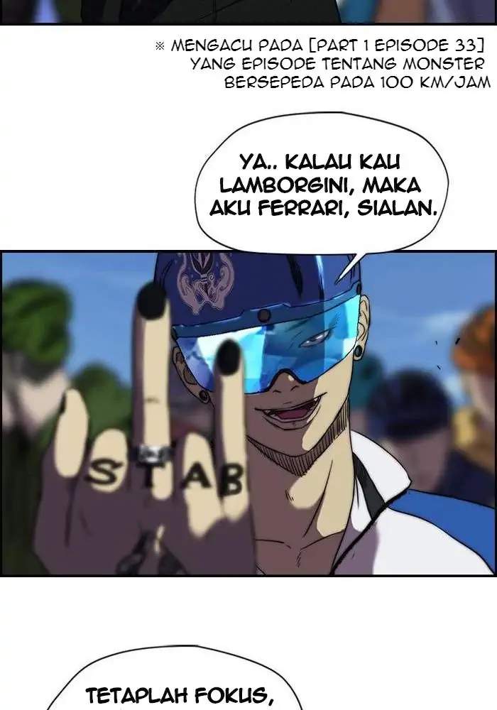 Read Wind Breaker ID Manga Online