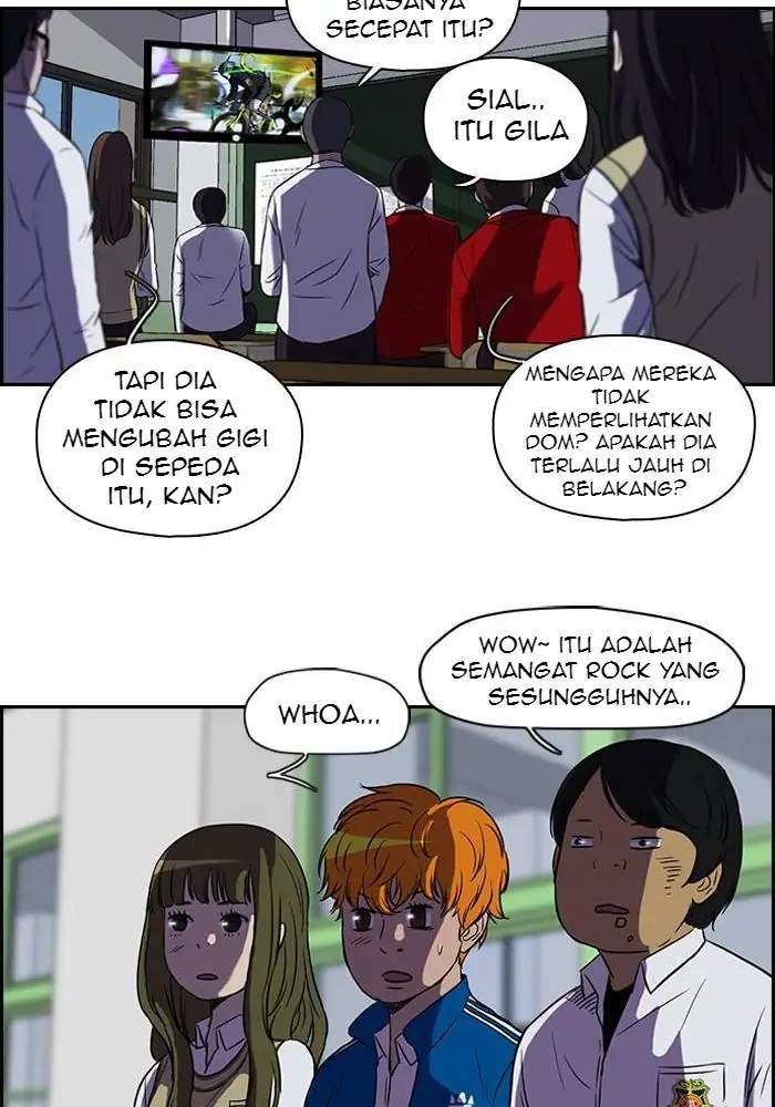 Read Wind Breaker ID Manga Online