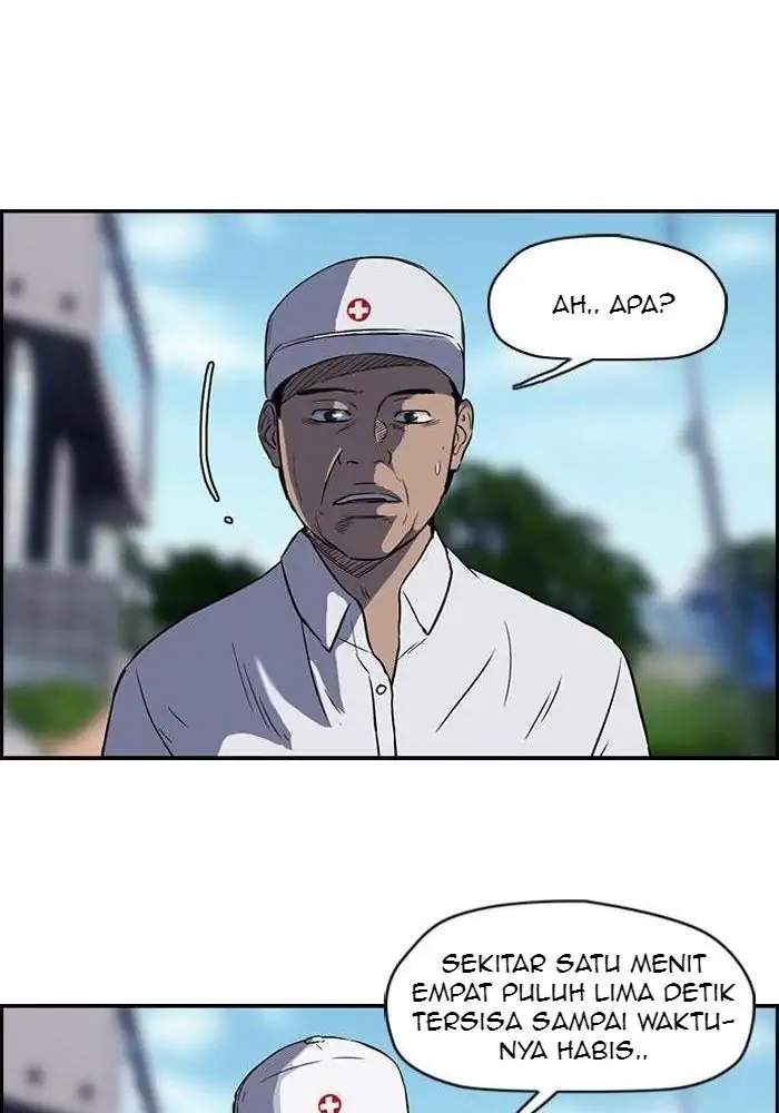 Read Wind Breaker ID Manga Online