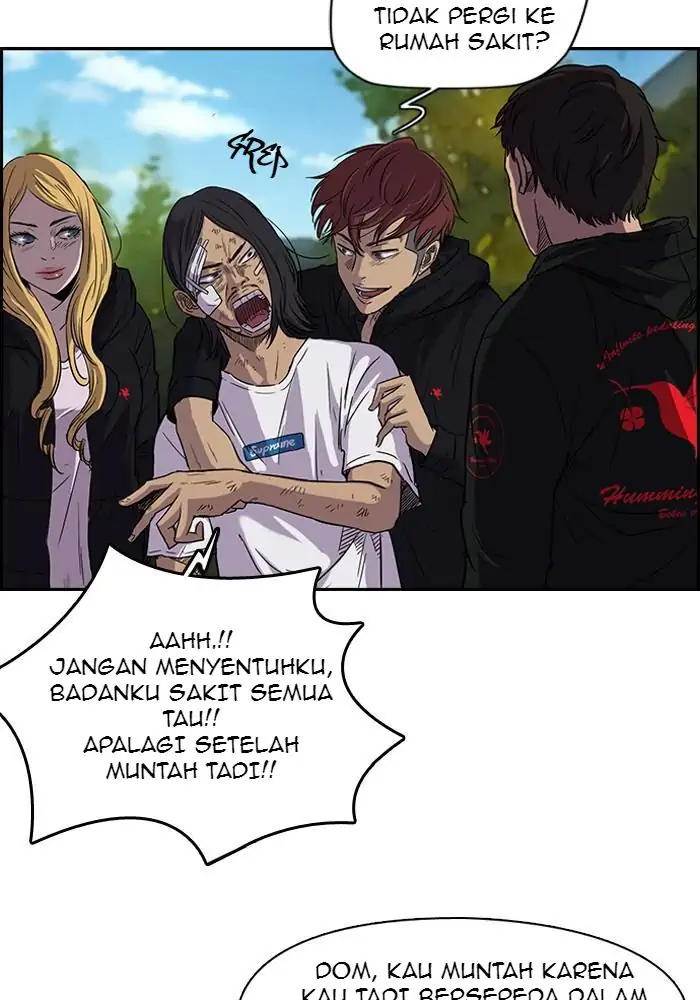 Read Wind Breaker ID Manga Online