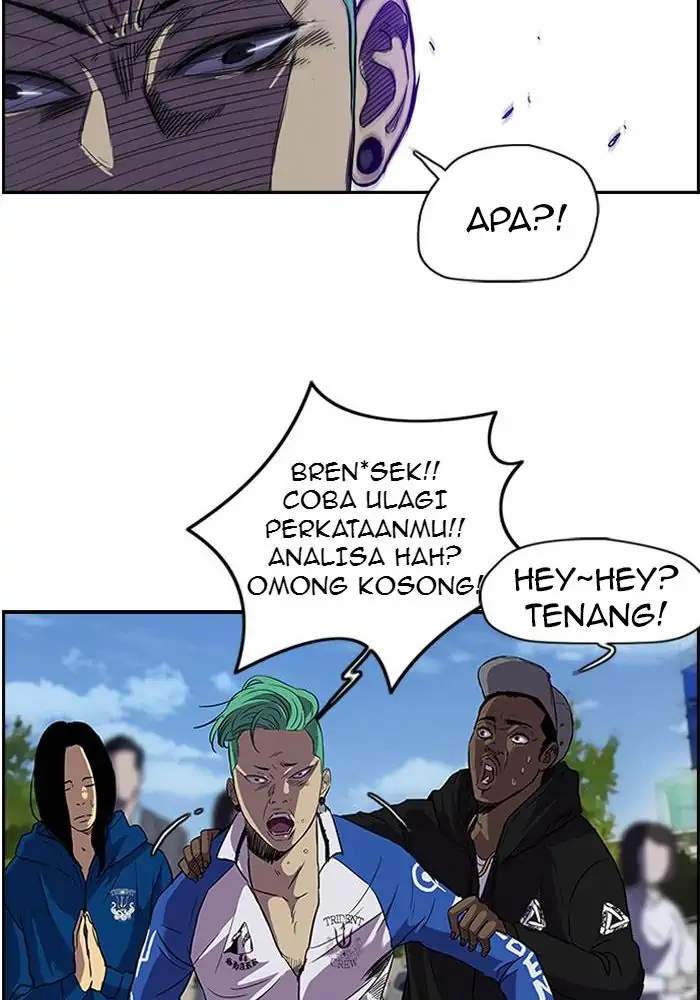 Read Wind Breaker ID Manga Online