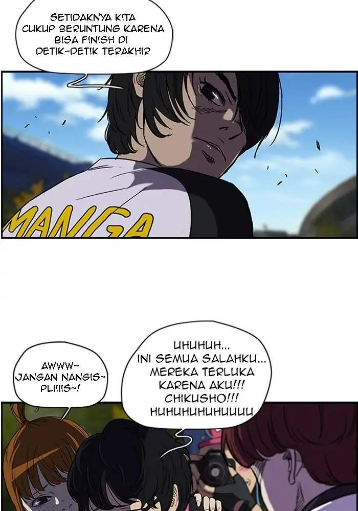 Read Wind Breaker ID Manga Online