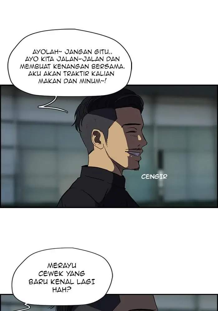 Read Wind Breaker ID Manga Online