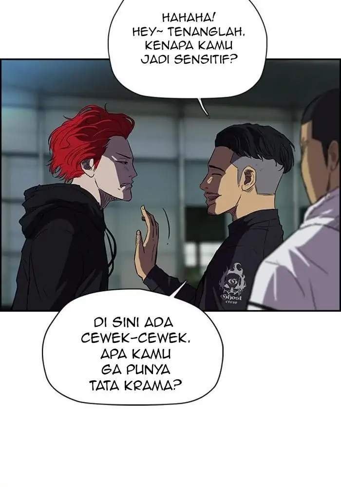 Read Wind Breaker ID Manga Online